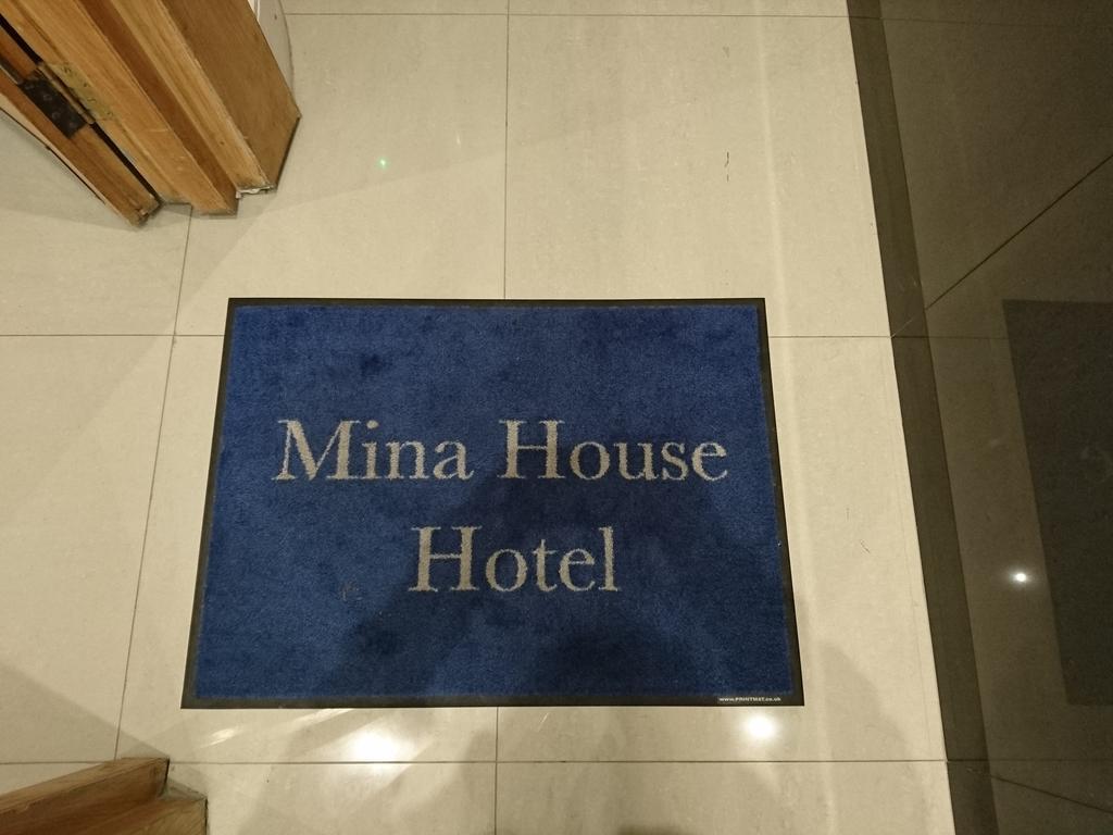 Mina House Hotel Лондон Екстер'єр фото